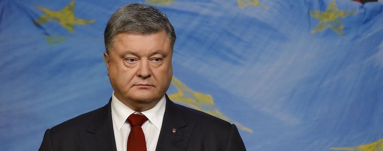 В АП прокоментували "компромат" на Порошенка, який Онищенко передав США