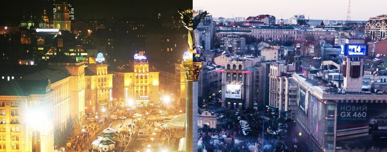 Один город - две революции. Майдан 2004 и 2014 в пяти фото