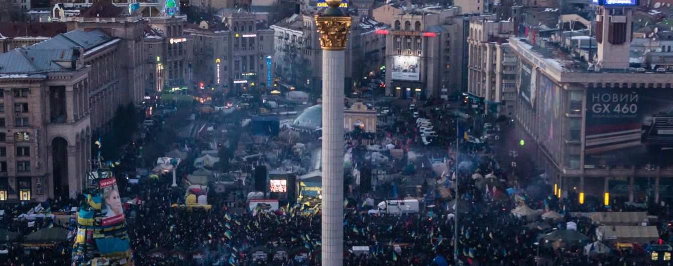 Соратник Януковича требует в суде Москвы признать Революцию достоинства госпереворотом