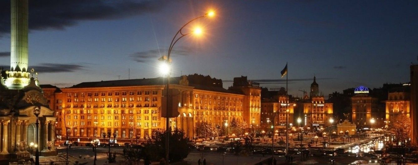 Мінус 20. Синоптики попереджають про найхолоднішу ніч цього грудня