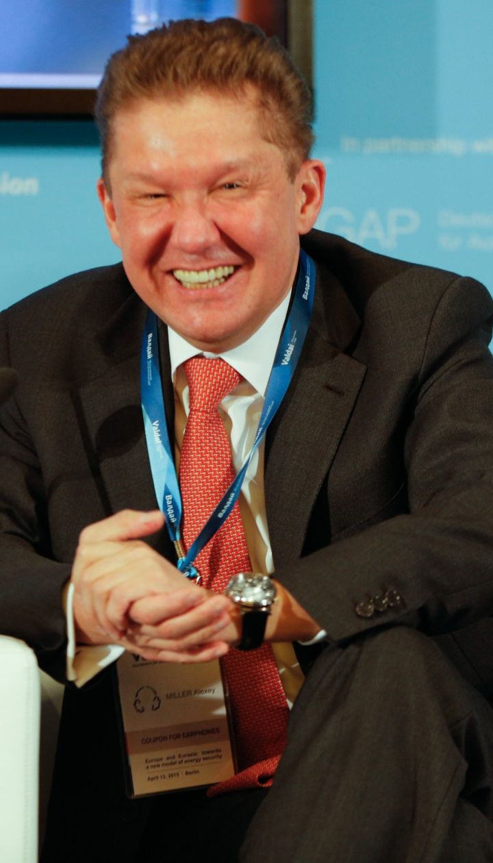 "Питання двосторонніх переговорів". Росія висунула умови для постачання газу до України