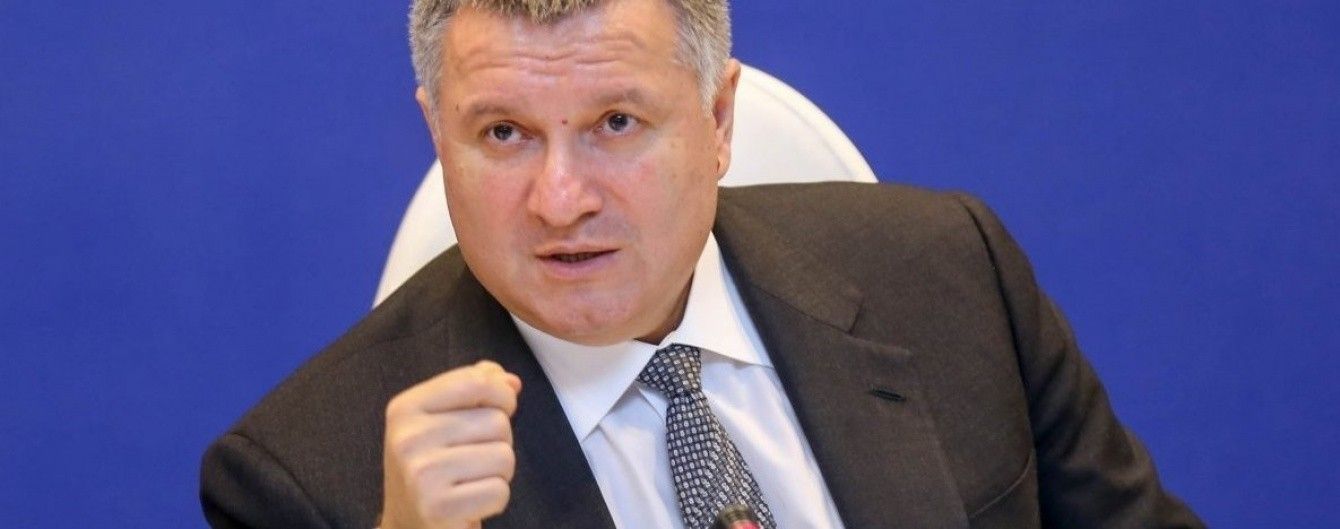 Аваков прокоментував скандальну ініціативу Дєєвої про нові права кожні 5 років