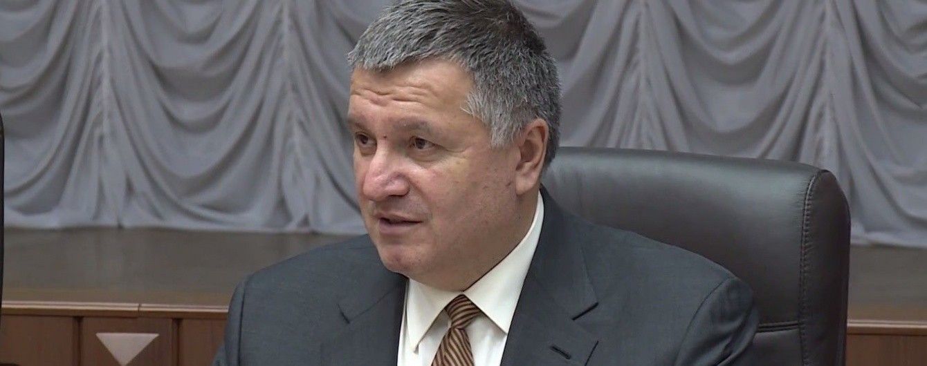 У Верховній Раді спростували розгляд відставки Авакова