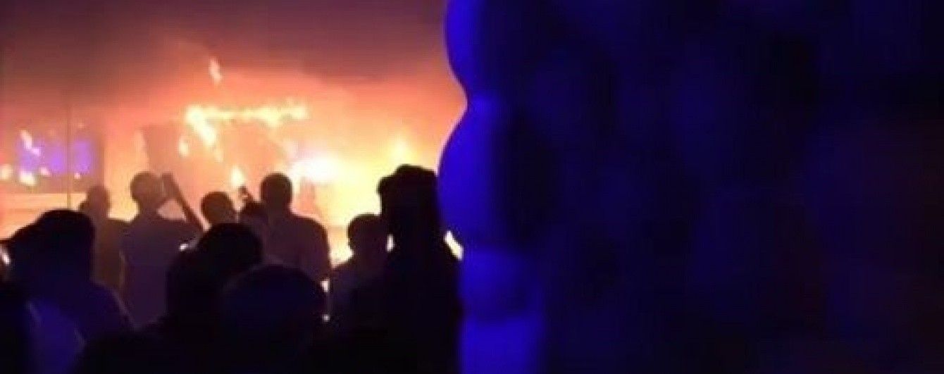 Появились видео пожара во львовском ночном клубе