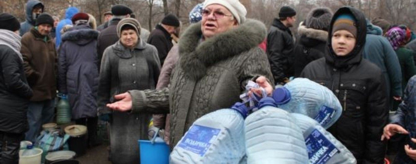 В городе на Донетчине объявили чрезвычайное положение из-за отсутствия воды