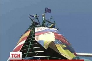 Стало відомо, що сталося із "йолкою" часів Євромайдану
