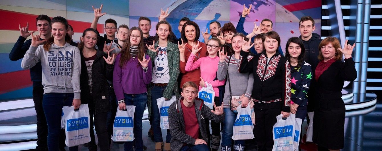 Алла Мазур провела профорієнтаційну екскурсію для дітей з розладами слуху та мовлення