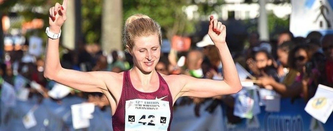 Українка виграла півмарафон на Мартиніці