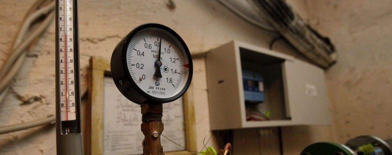 Нові комунальні правила: українці не розуміють, навіщо здалися лічильники на будинок