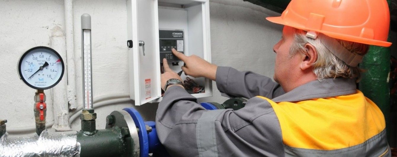 У Кривому Розі газівники впустили на голову жінки трубу