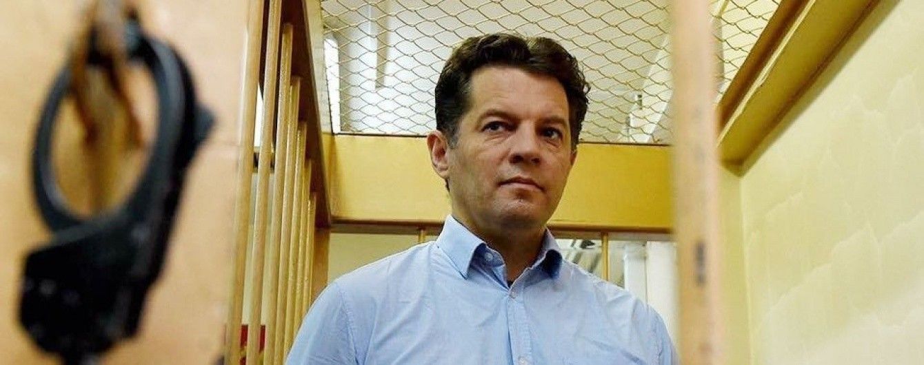 Суд у Росії подовжив арешт політв'язню Сущенку