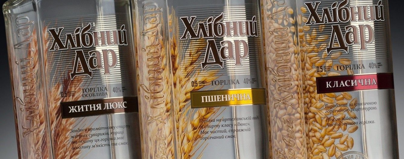 Традиции не меняются: "Хлебный Дар" - № 1 в Украине