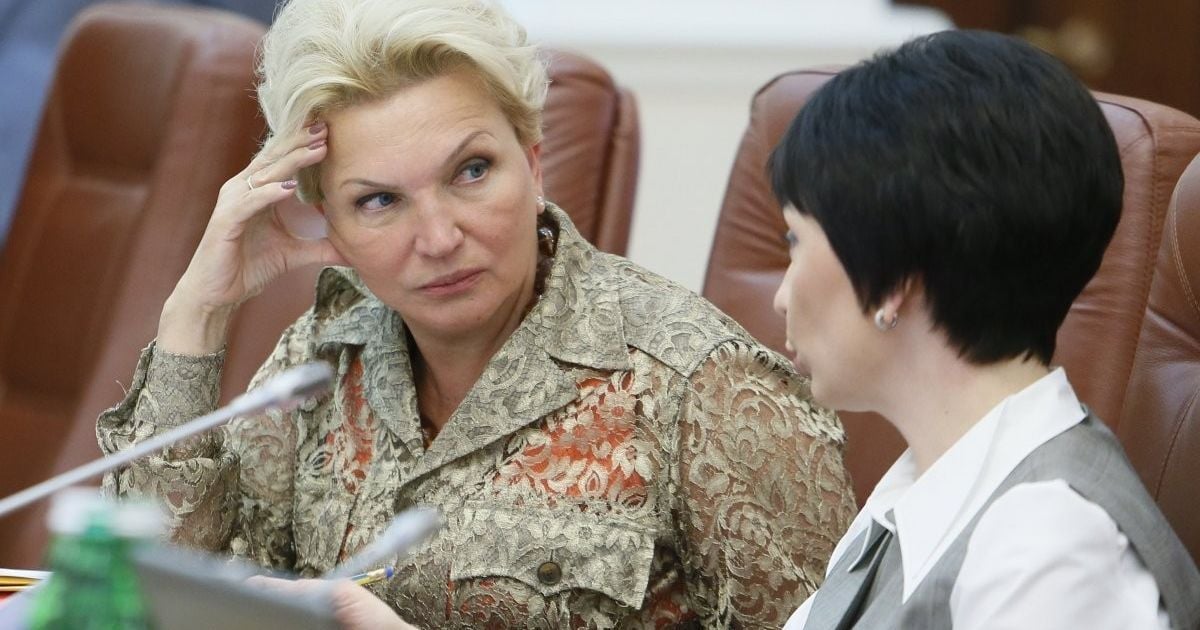 ГПУ викликала на допит екс-міністра Богатирьову