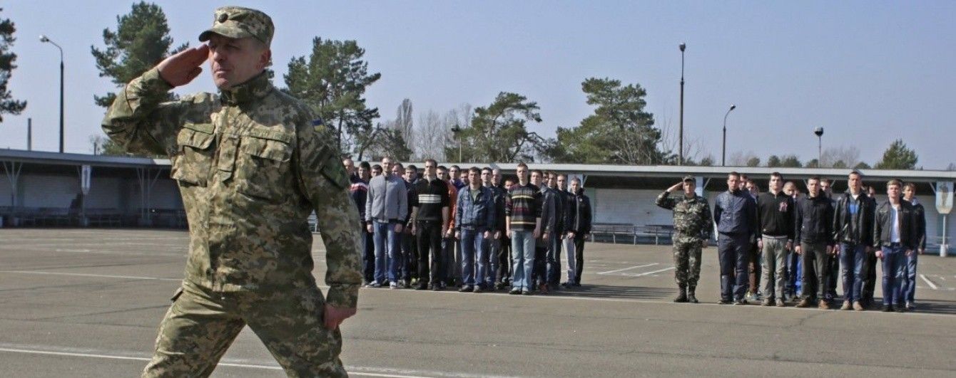 Уряд схвалив новий порядок обліку призовників і військовозобов'язаних