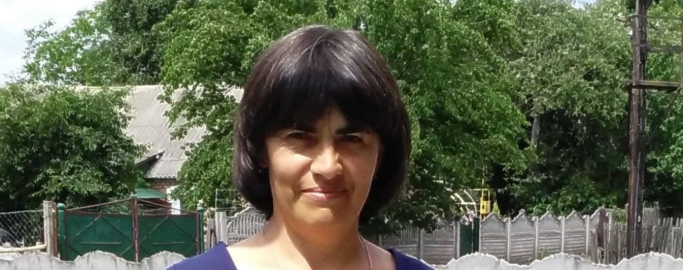 Валентині потрібне негайне лікування