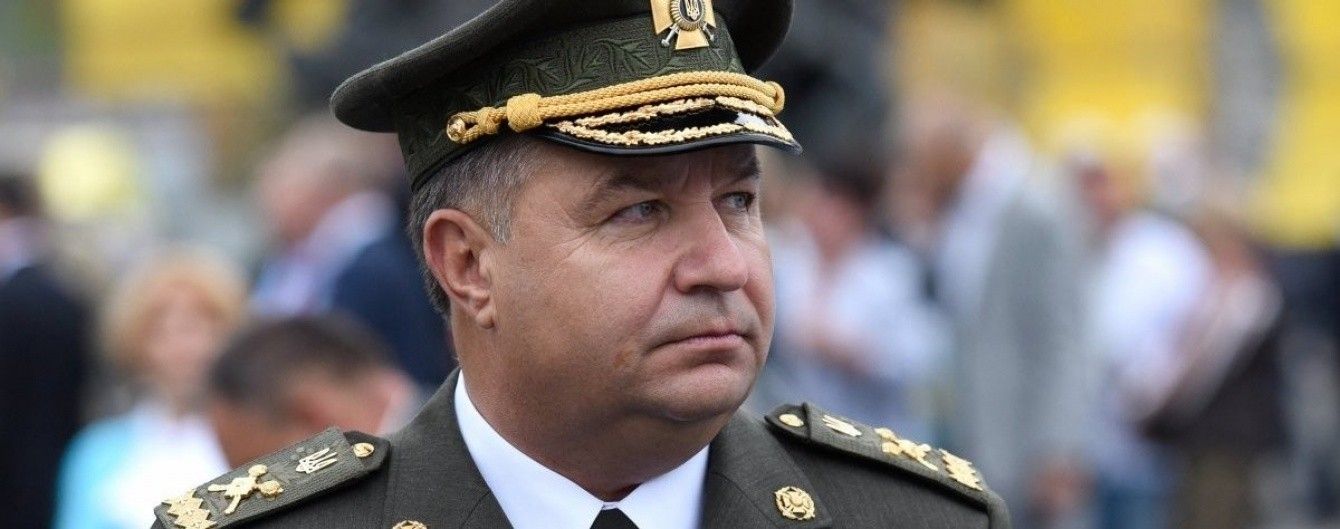 "Три карні справи у РФ". Полторак запевнив, що його підозрюваному у розкраданні заступнику нікуди тікати