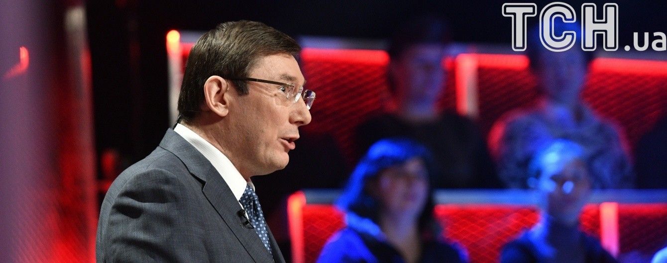 Чотирьох нардепів викликали на допит до ГПУ через можливу несплату податків