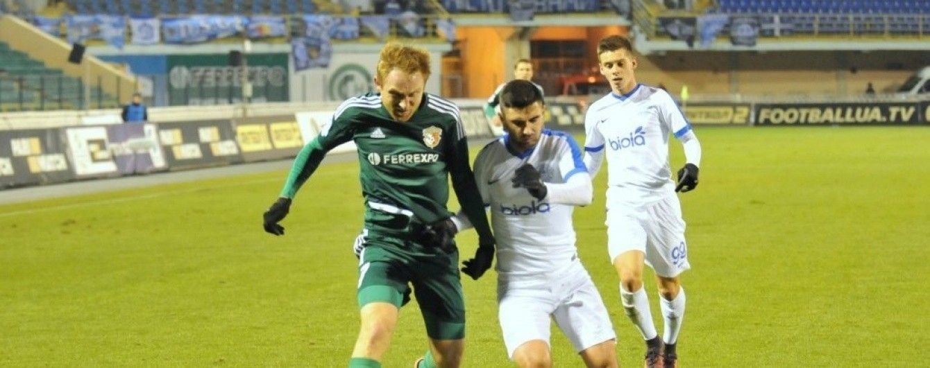 В української Прем'єр-ліги з'явиться свій офіційний м'яч