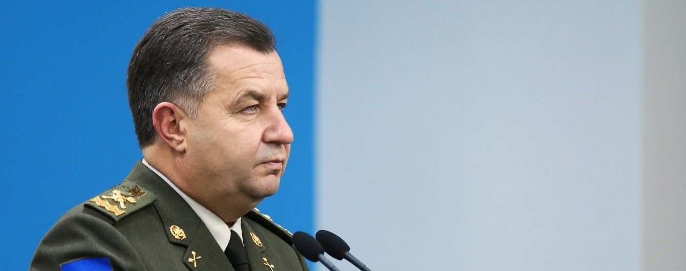 На линии столкновения находится 37 тысяч украинских военных — Полторак