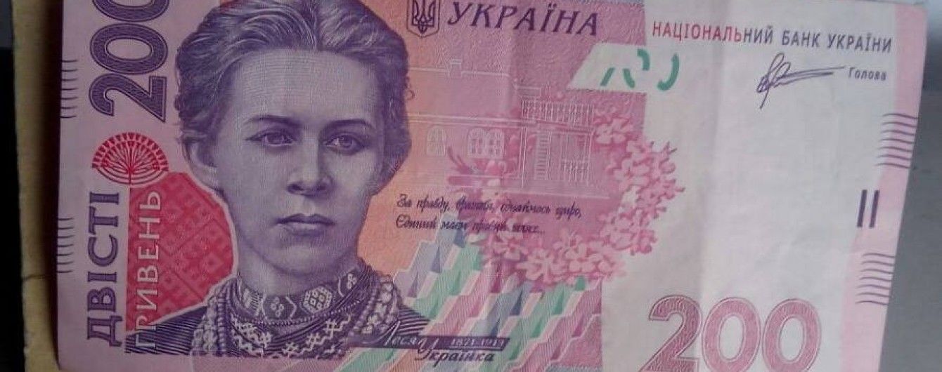 У Станиці Луганській затримали жінку, яка намагалася дати хабара за перетин лінії розмежування