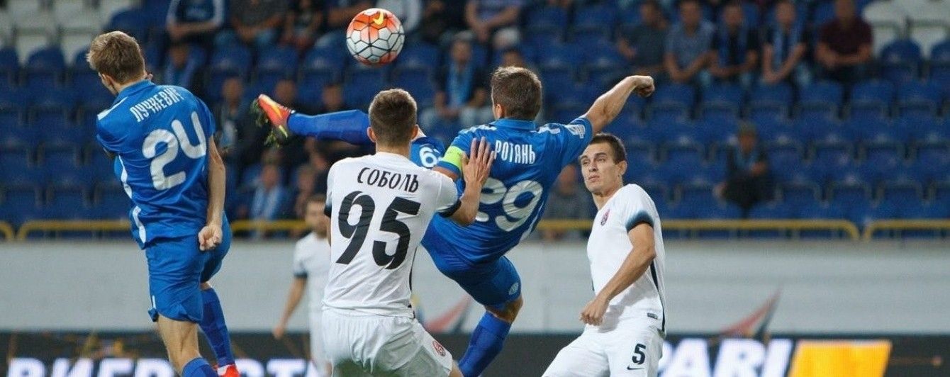 Всі матчі 17 туру чемпіонату України розпочнуться з хвилини мовчання