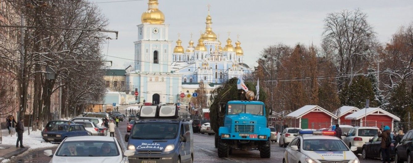 На новорічні свята у Києві перекриють центр