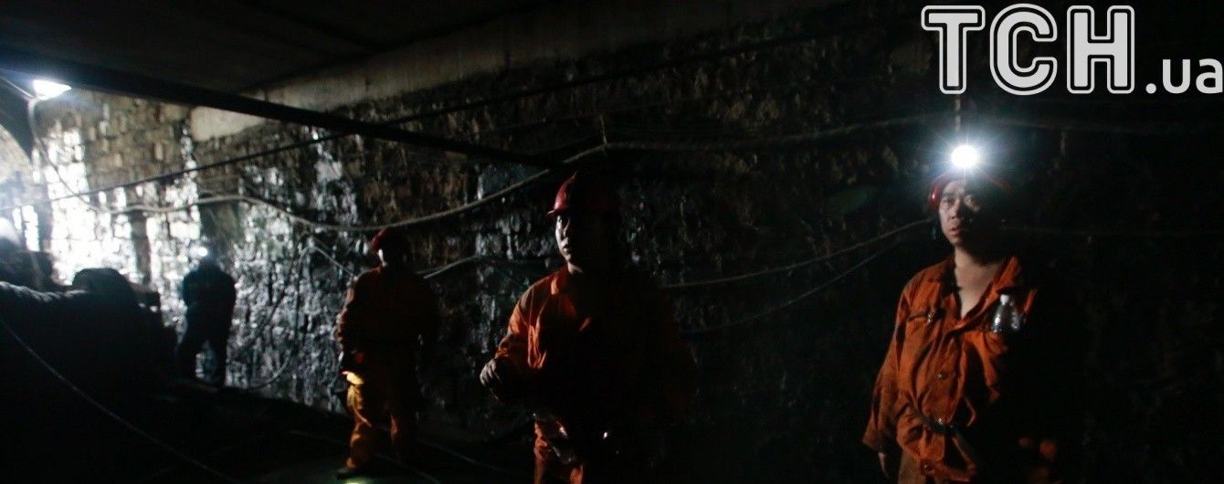 Вибух газу в шахті Китаю залишив під землею десяток людей, усі загинули