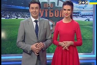Хто вразив Пантича більше за Мессі і які гравці мають боксерські навички – дивись у "Профутболі"