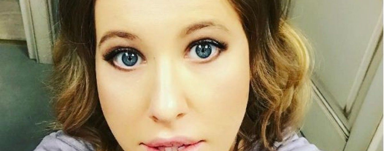 Родина Ксенії Собчак влаштувала "бійку" під час першої прогулянки з її маленьким сином