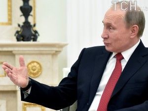 Голуб миру з ядерним дзьобом