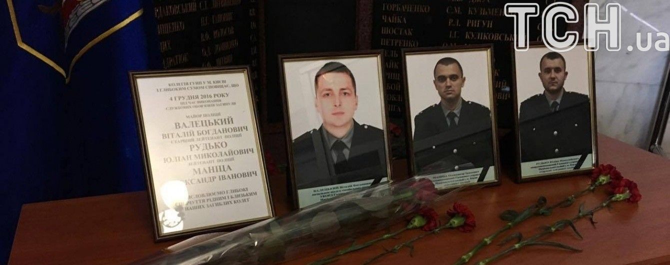 Трьох жертв стрілянини у Княжичах поховали в різних куточках України