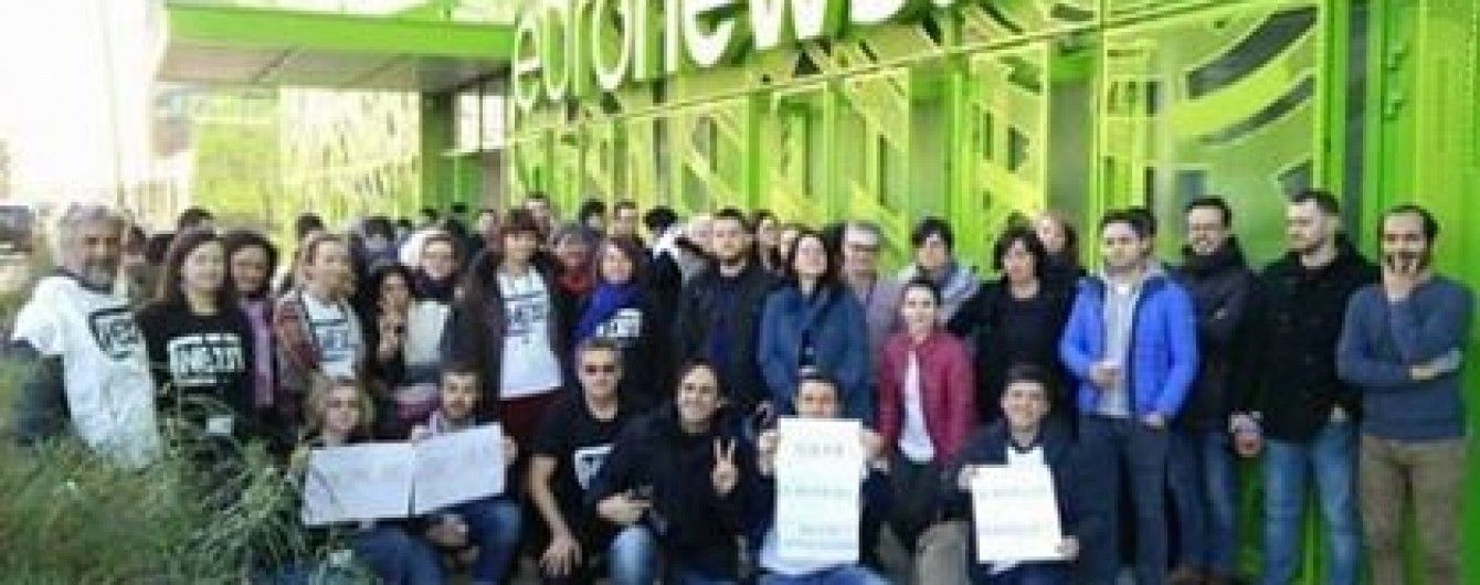 Журналісти Euronews вийшли на страйк через плани закрити українську редакцію