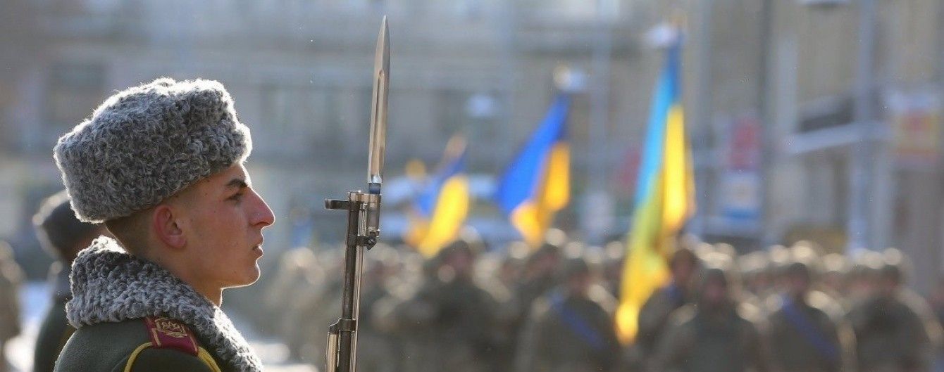 Украина отмечает День Вооруженных сил