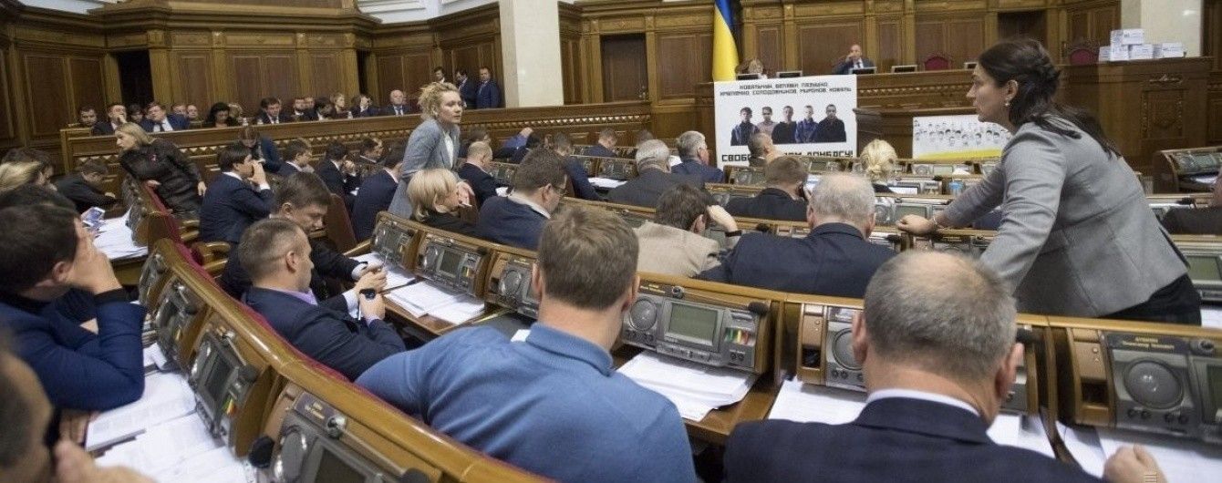 Бюджетно-протестний тиждень. Під Радою збираються ображені власники зруйнованих МАФів