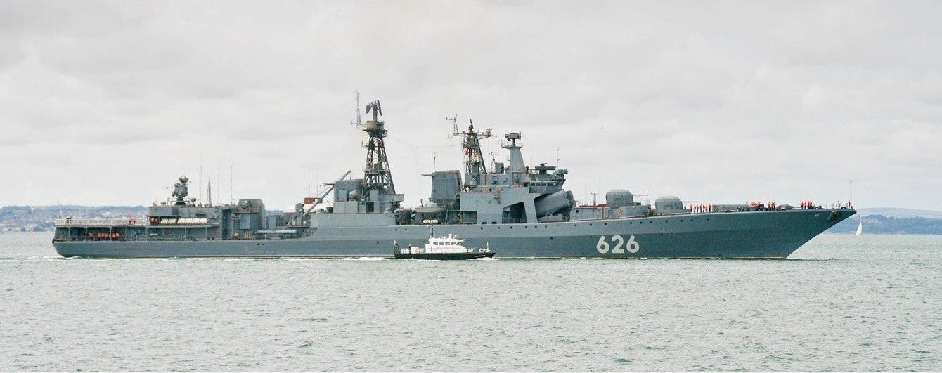 Королівський флот Британії супроводжував російський есмінець уздовж Ла-Маншу