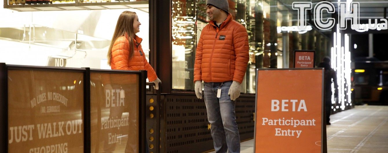 Статки глави Amazon у "чорну п'ятницю" зросли до 100 мільярдів доларів