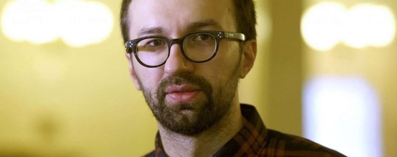 В Раде подрались Лещенко и Мельничук (видео)
