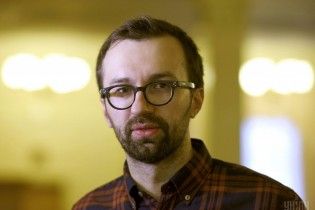 Не "подрезал": Лещенко прокомментировал видео с ДТП, в которое он попал