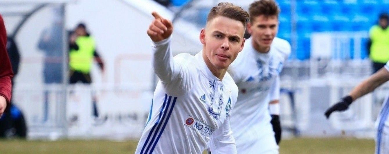"Динамо" продлило контракты с талантливыми футболистами