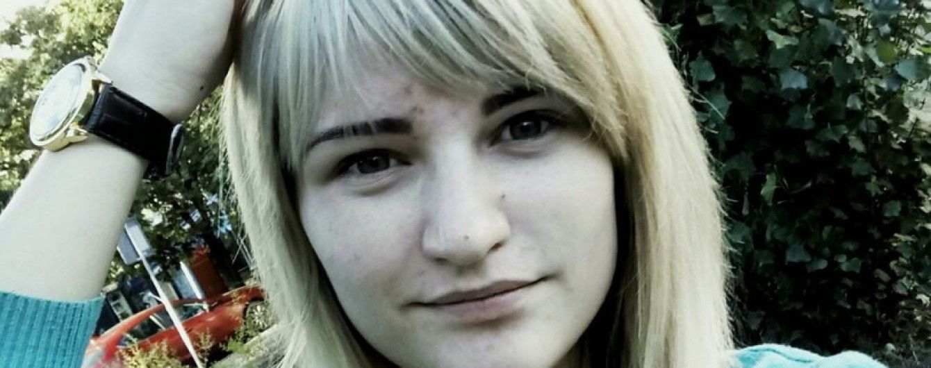 Как и все: в родном селе рассказали о детстве горе-матери, которая заморила малышей голодом в Киеве