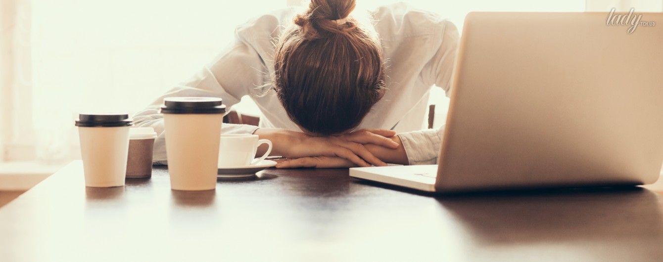 На работе, как на войне