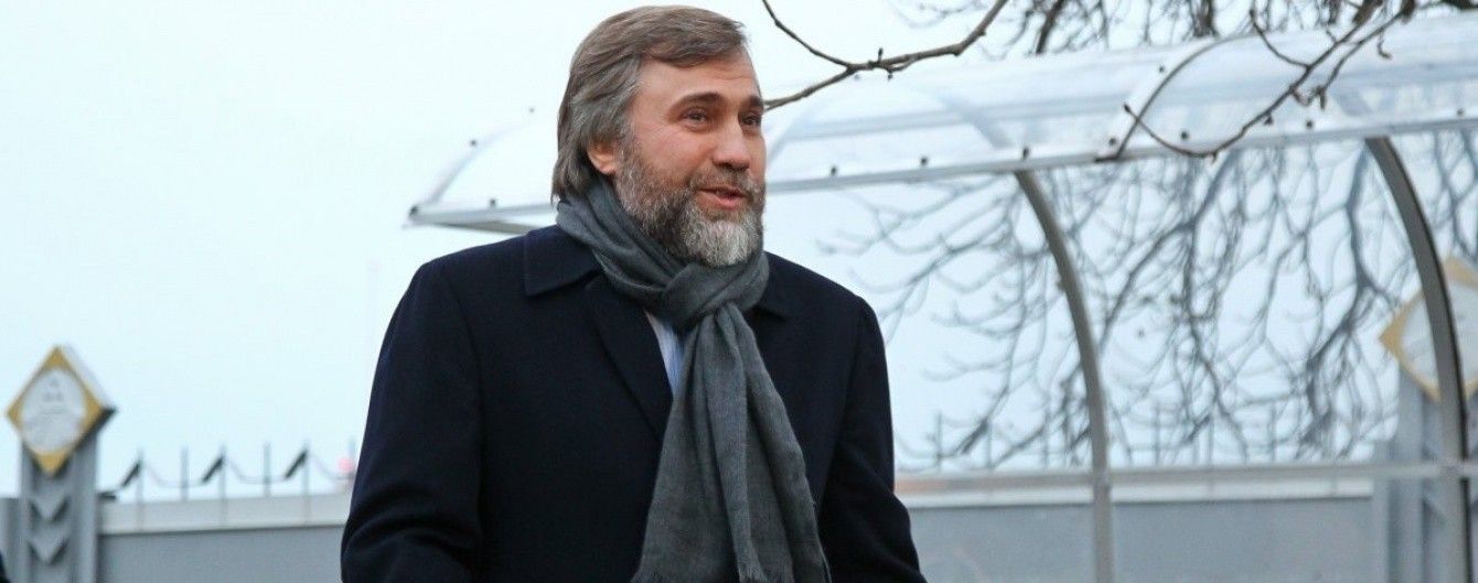 Рада спробує позбавити Новинського недоторканності. Онлайн-трансляція засідання