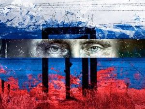 Выборочный тотальный террор