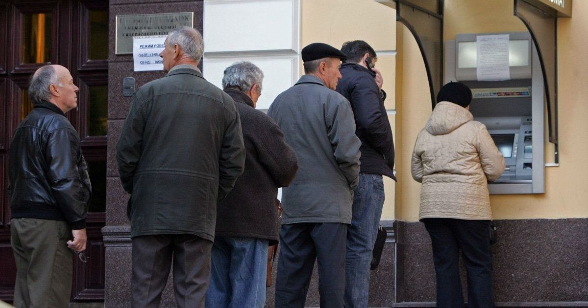 НБУ подсчитал, сколько банков "лопнули" за последние три года. Инфографика