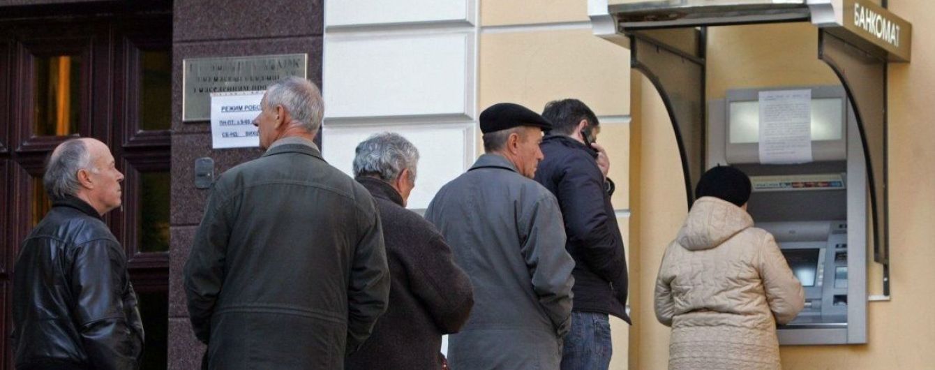Зимние каникулы. Как будет работать банковская система во время праздников