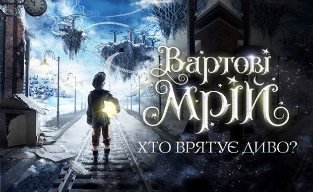 ВДНГ_13