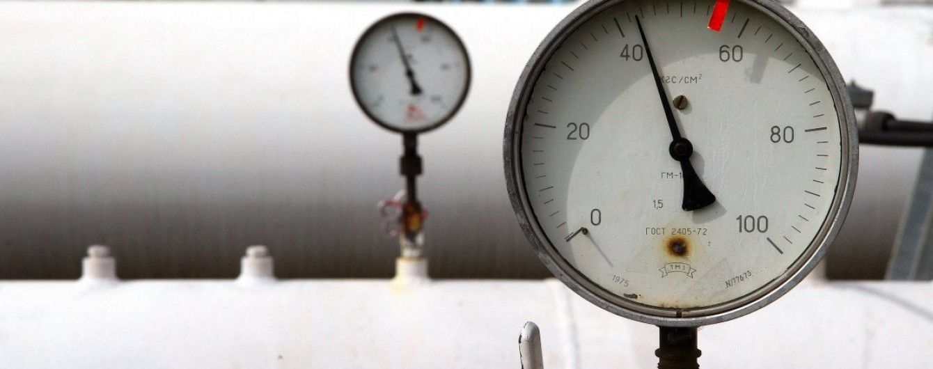 "Нафтогаз" не должен платить за газ, который Россия поставляла боевикам на Донбасс - арбитраж