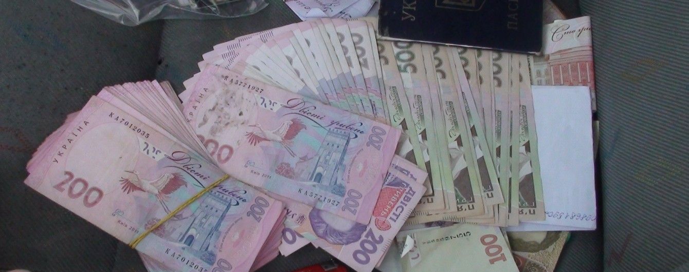 У Запоріжжі через виплати псевдопереселенцям фінансували тероризм