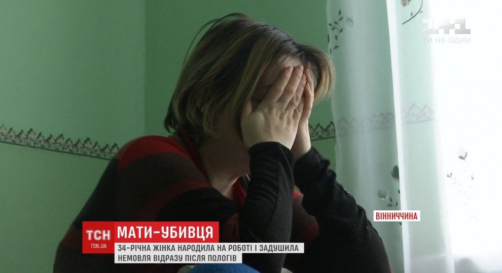 Видео женщины в туалете