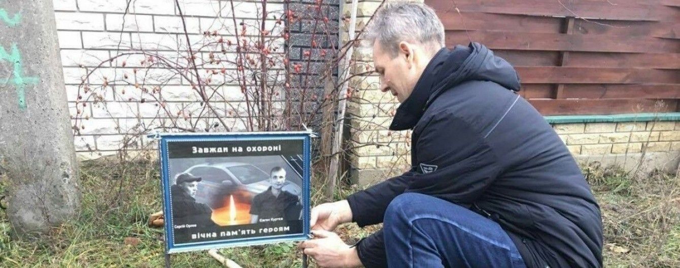 Таємний поранений і приватна машина КОРДу: батько загиблого в Княжичах провів власне розслідування